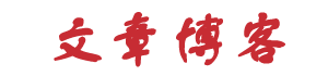 XM中国之声