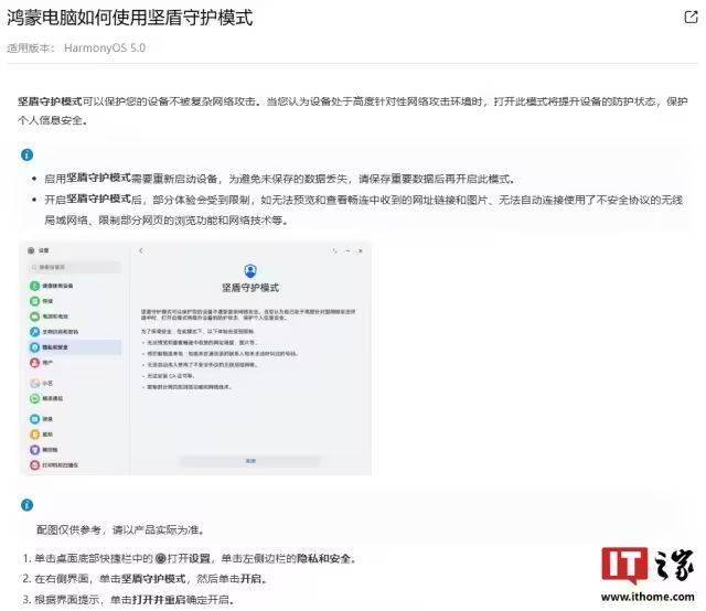 xm外汇官网入口VR、AI终端涌入驾校，智慧班低价背后的“速成隐患”