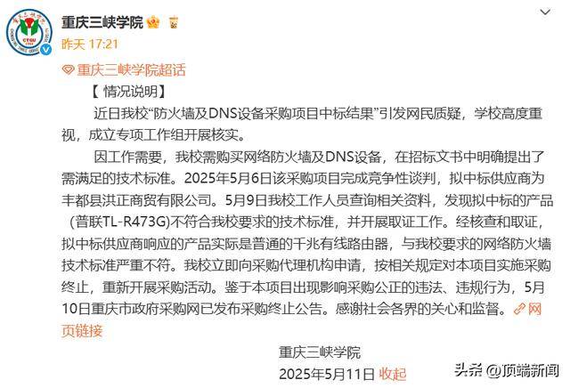 xm外汇官网入口轻松理解量化交易的真谛，掌握理财新动向！