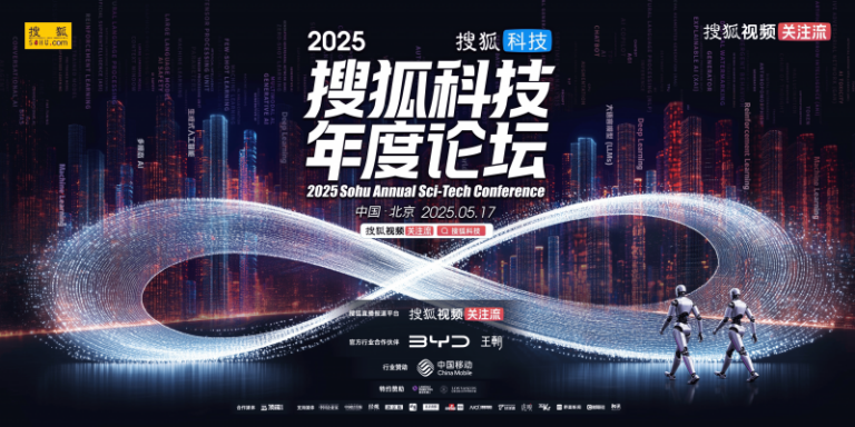 xm外汇官网网址是多少人工智慧正悄然变更时尚创意