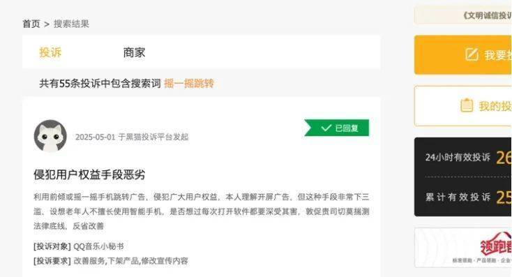 xm外汇怎么申请代理中国高铁领跑优势连续提升