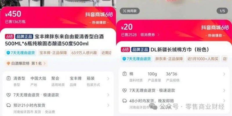外汇平台xm代理三项人工智慧赋能根本教育成果发布