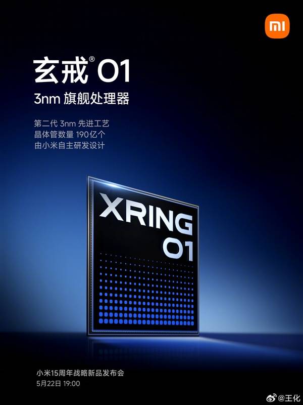 XM外汇开户新型原子钟创下最高精度纪录