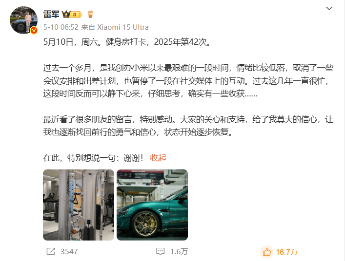 XM外汇平台MT4下载特定基因突变或让人类比黑猩猩更易患癌
