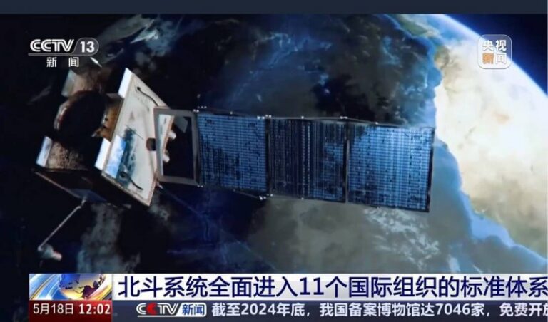 xm外汇平台怎样利用寿命超18万小时！我国科研人员研制出超平稳钙钛矿发光二极管