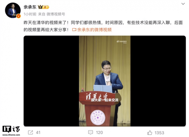 XM外汇官网螃蟹游戏服务网获批成为中国网络协会会员机构