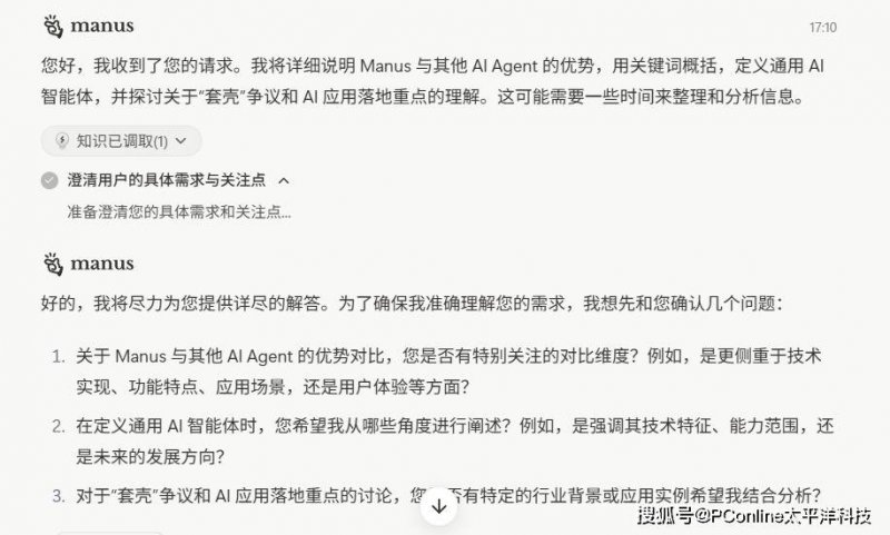 外汇平台xm代理量化交易期货流程，这些秘密让你轻松盈利